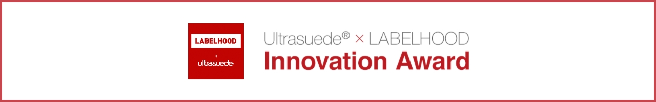 Ultrasuede&reg; LABELHOOD Innovation Award