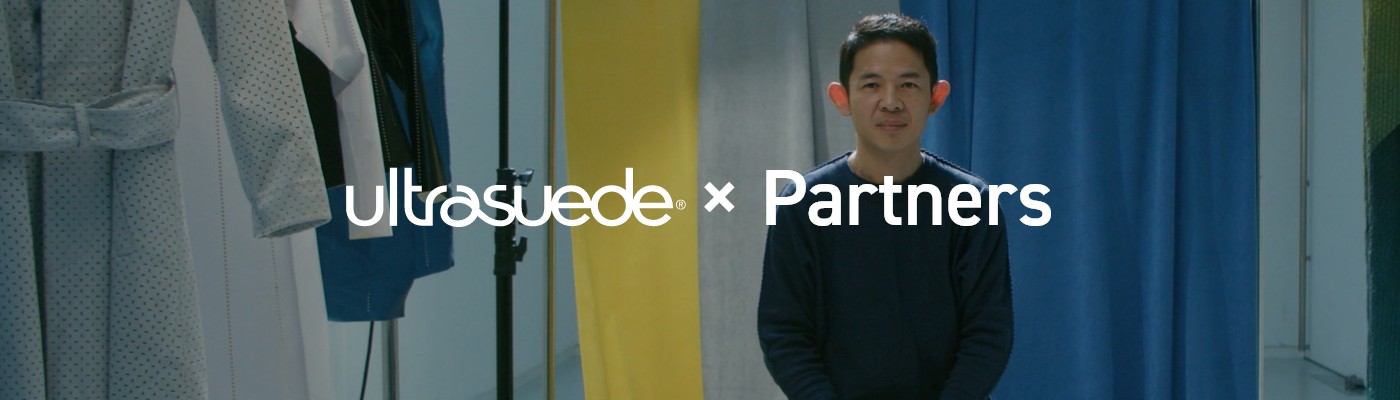 ultrasuede&reg; × Partners