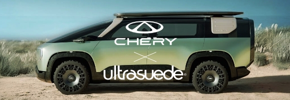 Chery ultrasuede&reg;