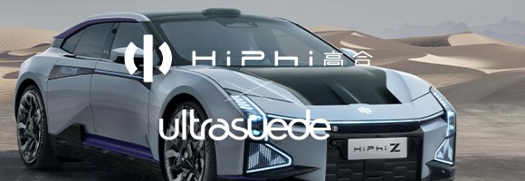 HiPhi Z ultrasuede&reg;